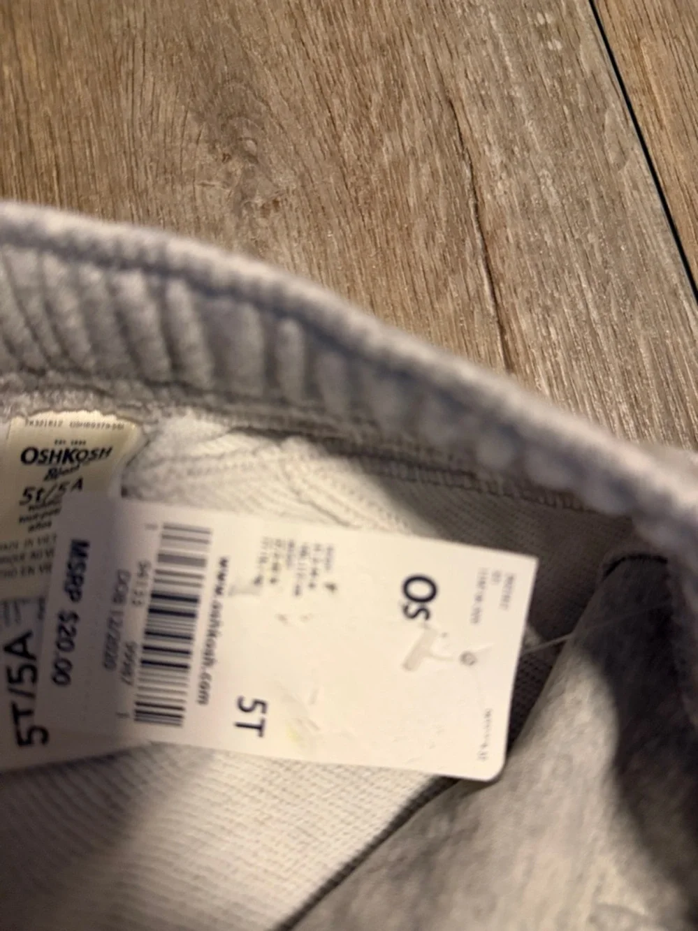 OshKosh B'gosh Light Gray Sweat Shorts with White Side Stripe
